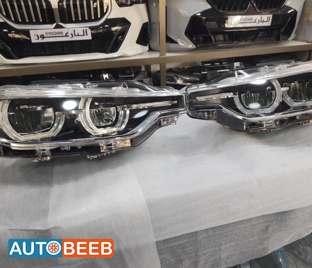 Lights Front light BMW 530