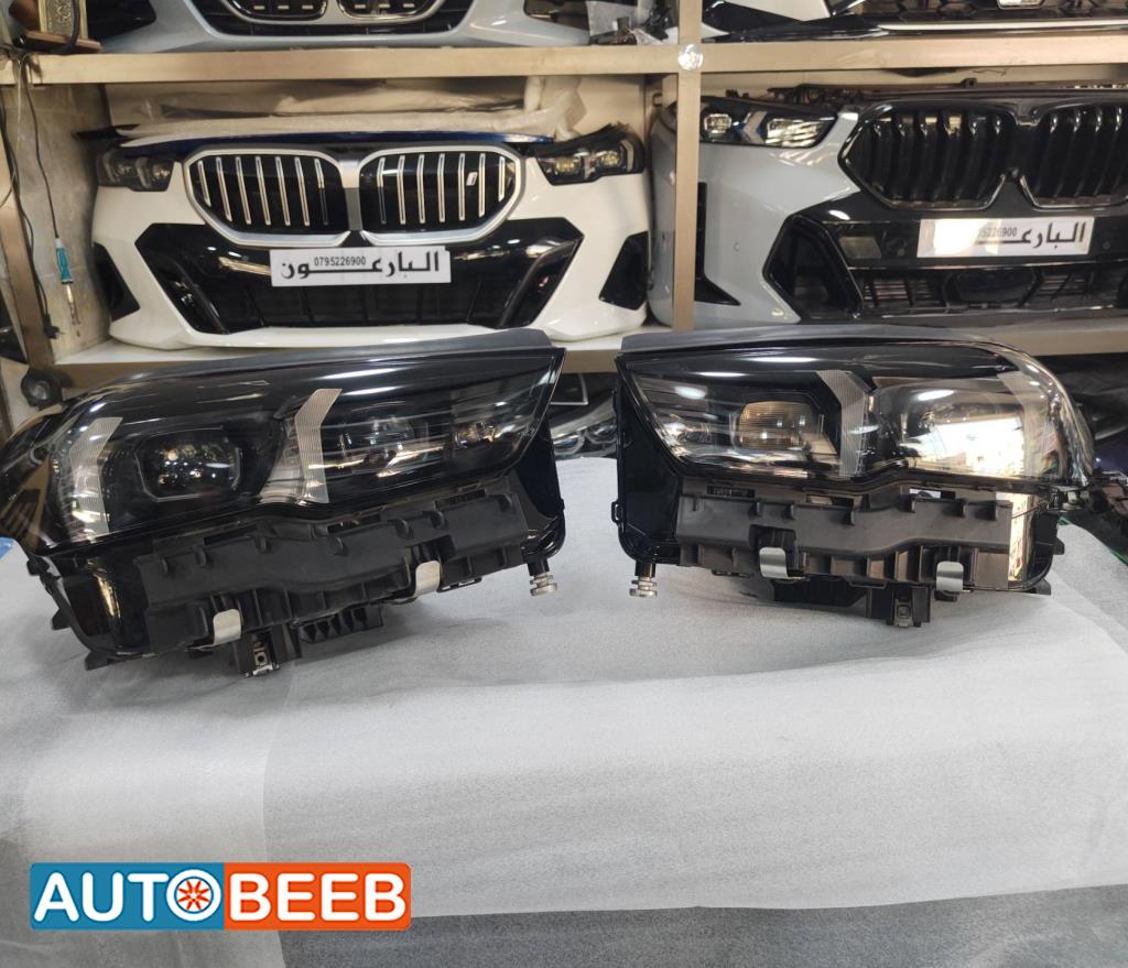 Lights Front light BMW 530