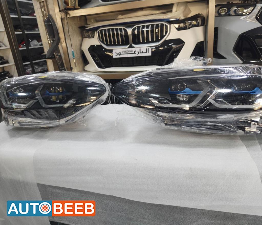 Lights Front light BMW i4
