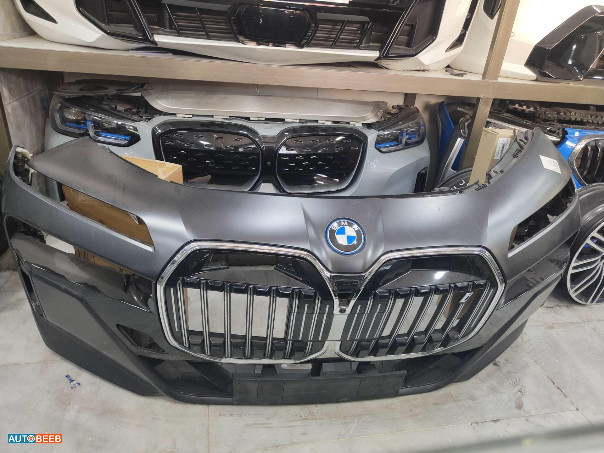Body  Bumper BMW 730