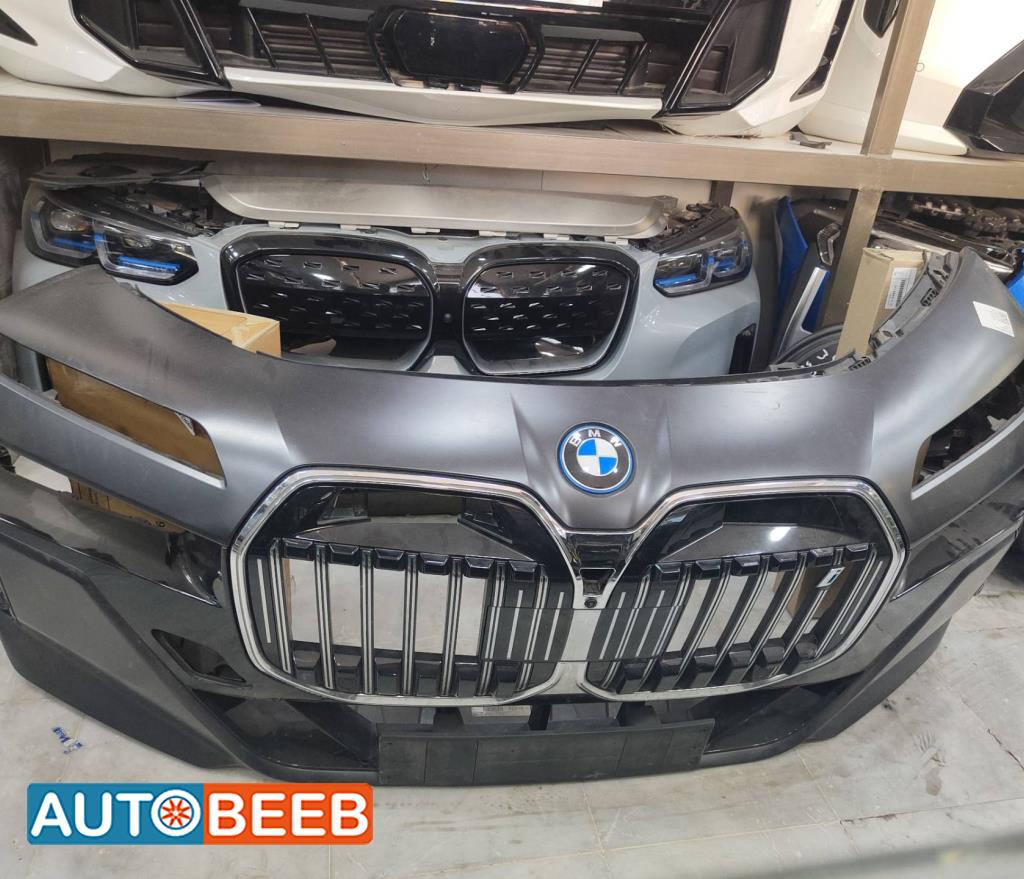 Body  Bumper BMW 730