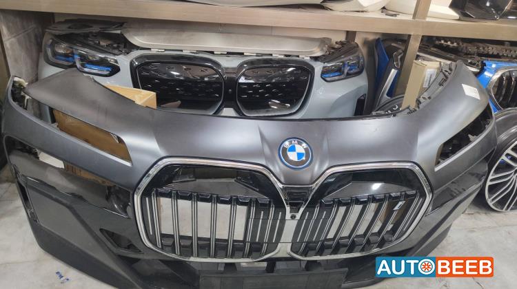 Body  Bumper BMW 730