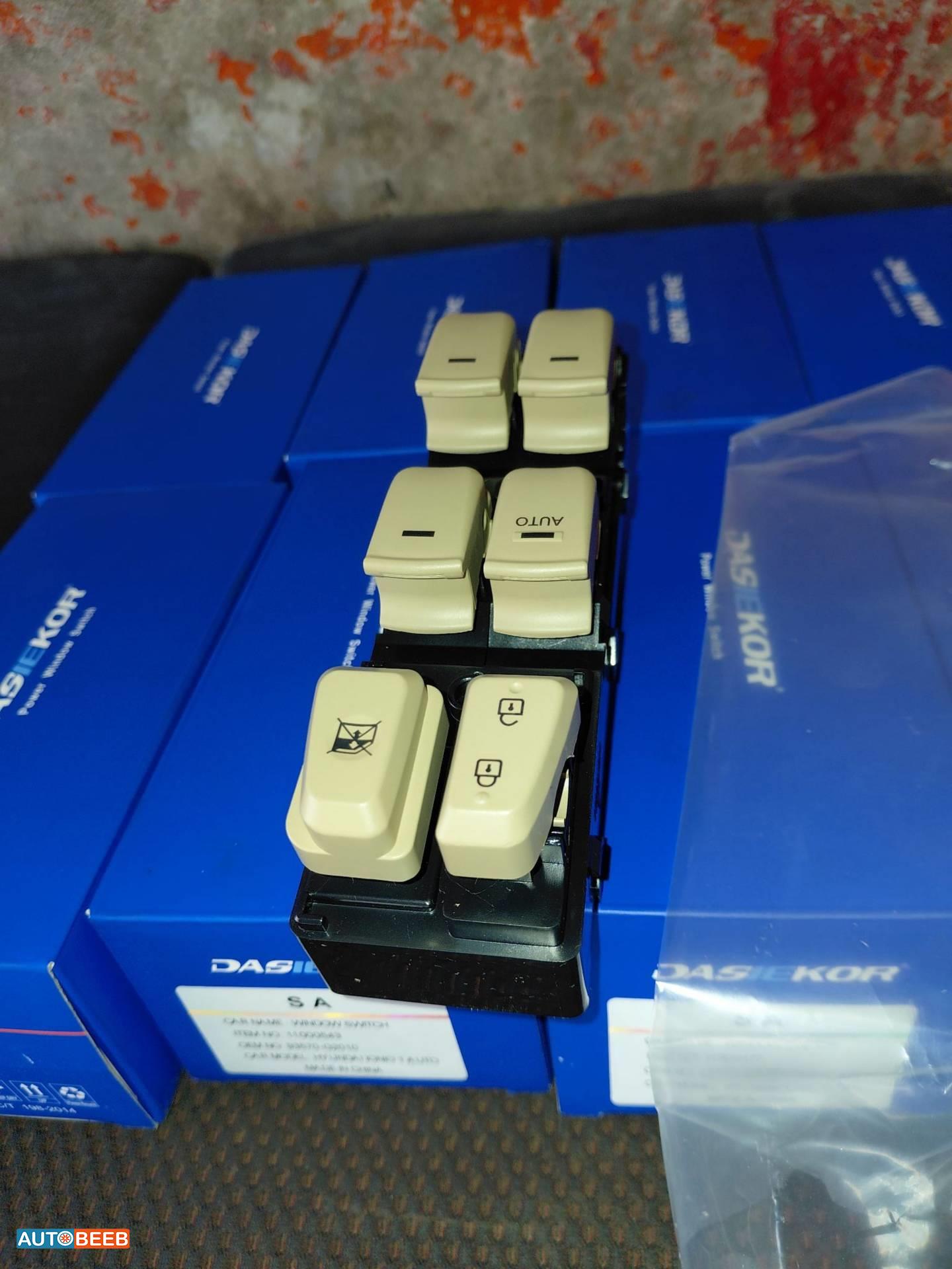 Electronics Other Hyundai Sonata