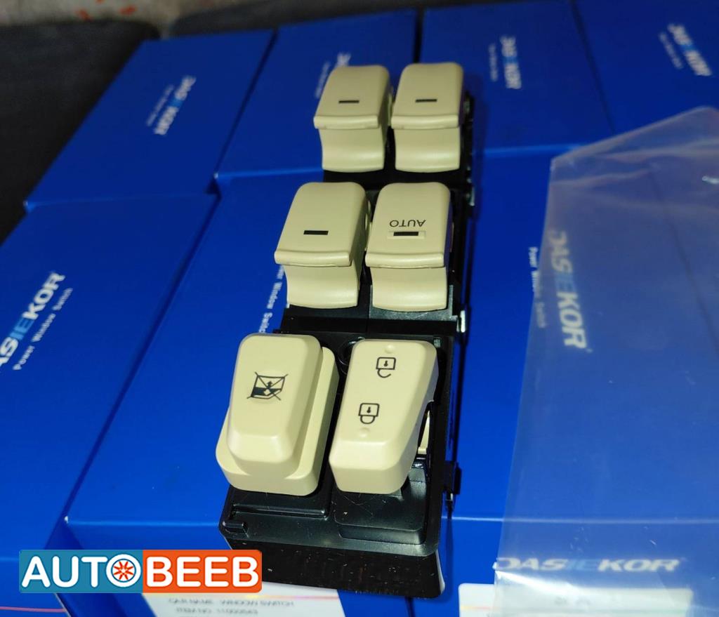 Electronics Other Hyundai Sonata