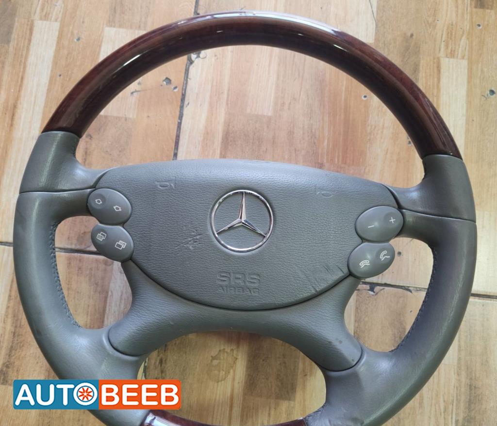 Cabin  Steering Wheel Mercedes Benz E200