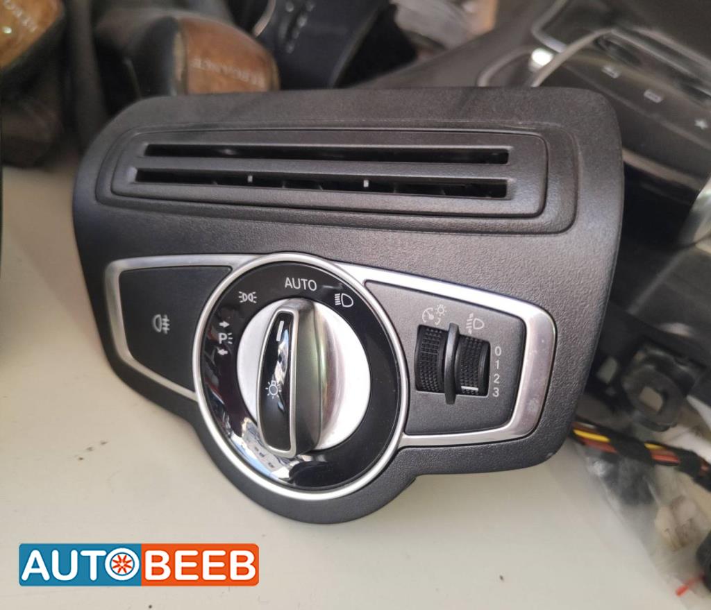 Cabin  Control buttons Mercedes Benz S350