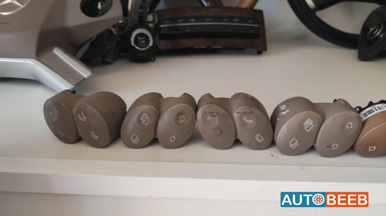 كبسة طارة تحكم مرسيدس E211 2008 2009 2010 