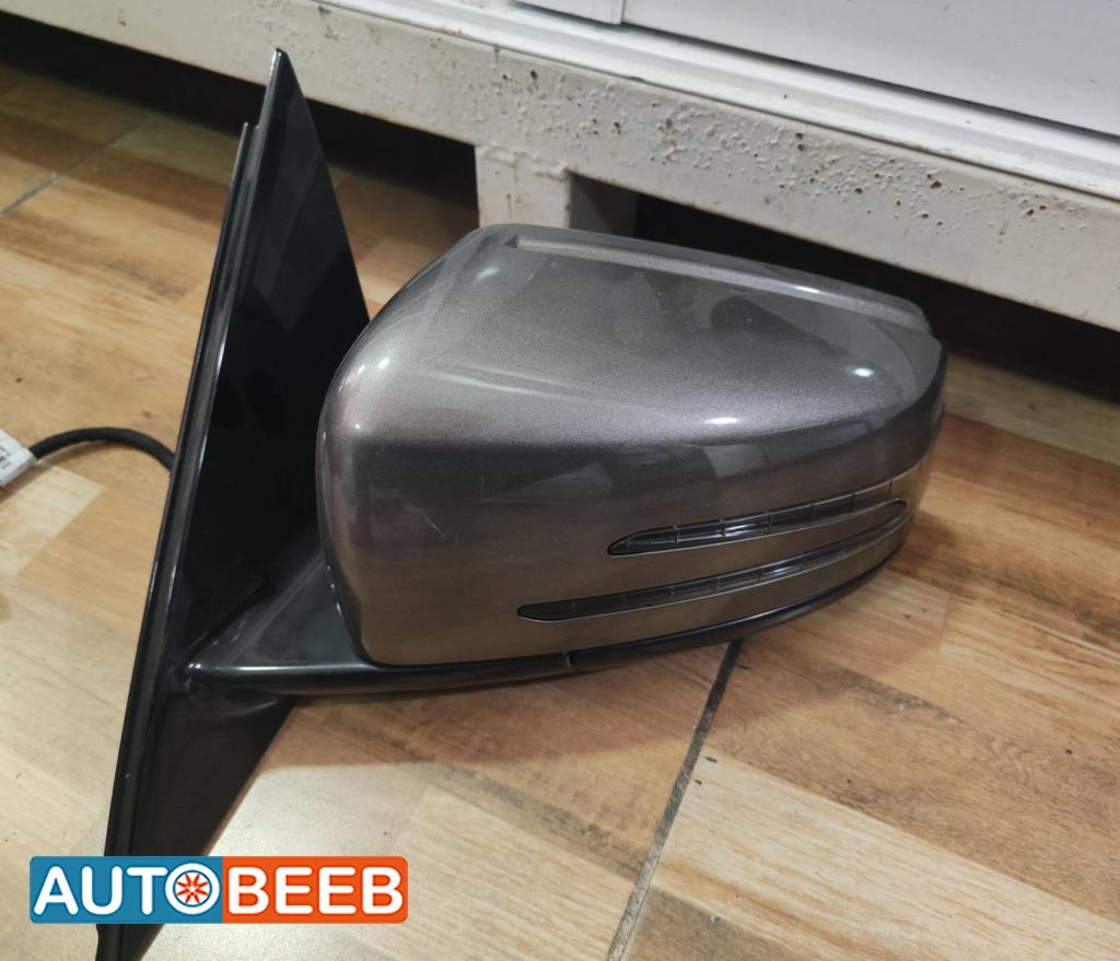 Body  Wing Mirror Mercedes Benz E200