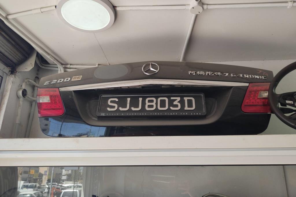 Body  Trunk Mercedes Benz E200