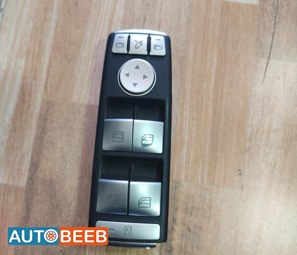 مجمع كبسات شباك مرسيدس E212 2011 2012