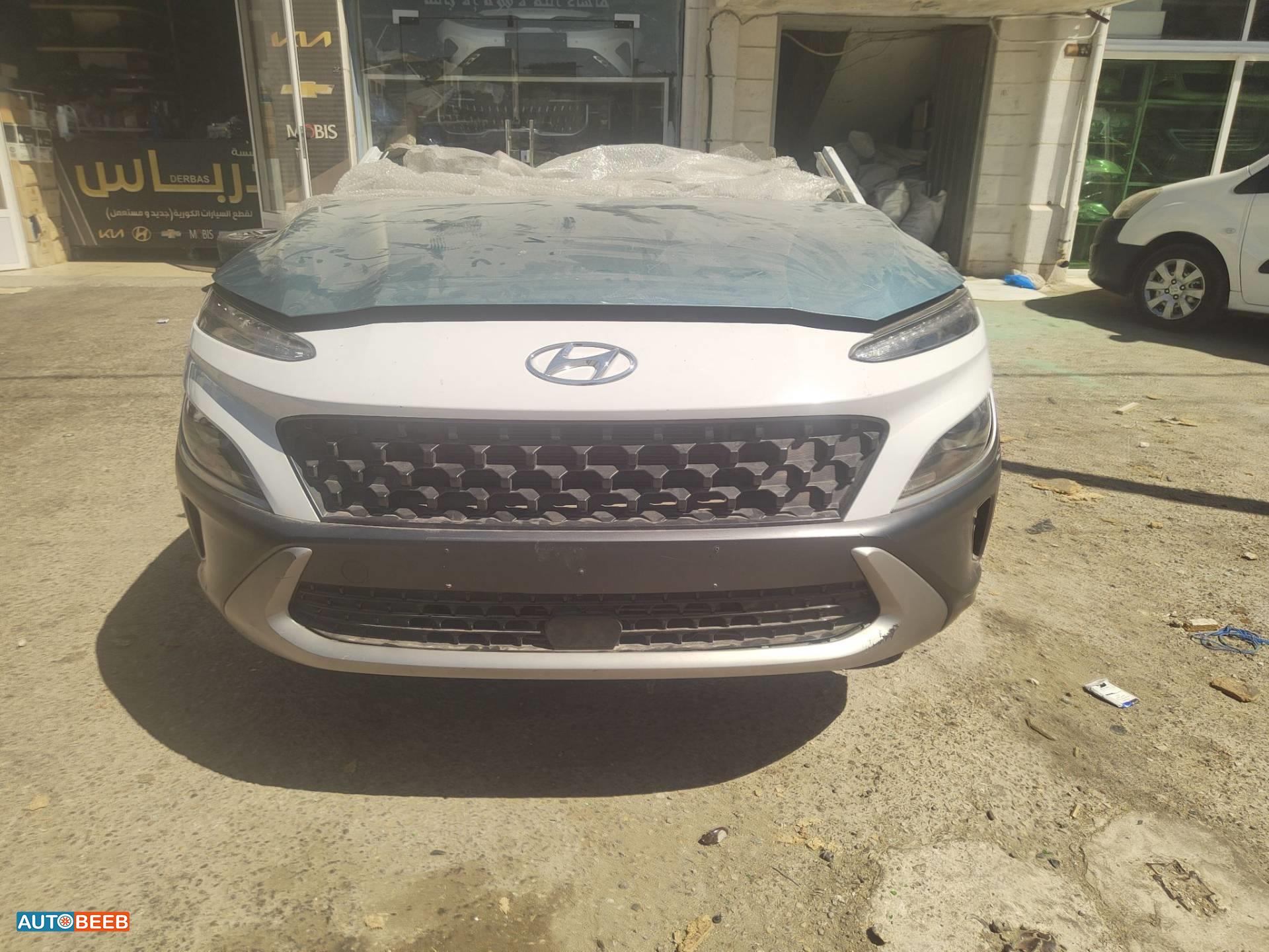 بوز كامل هيونداي كونا هايبرد 2022 2023