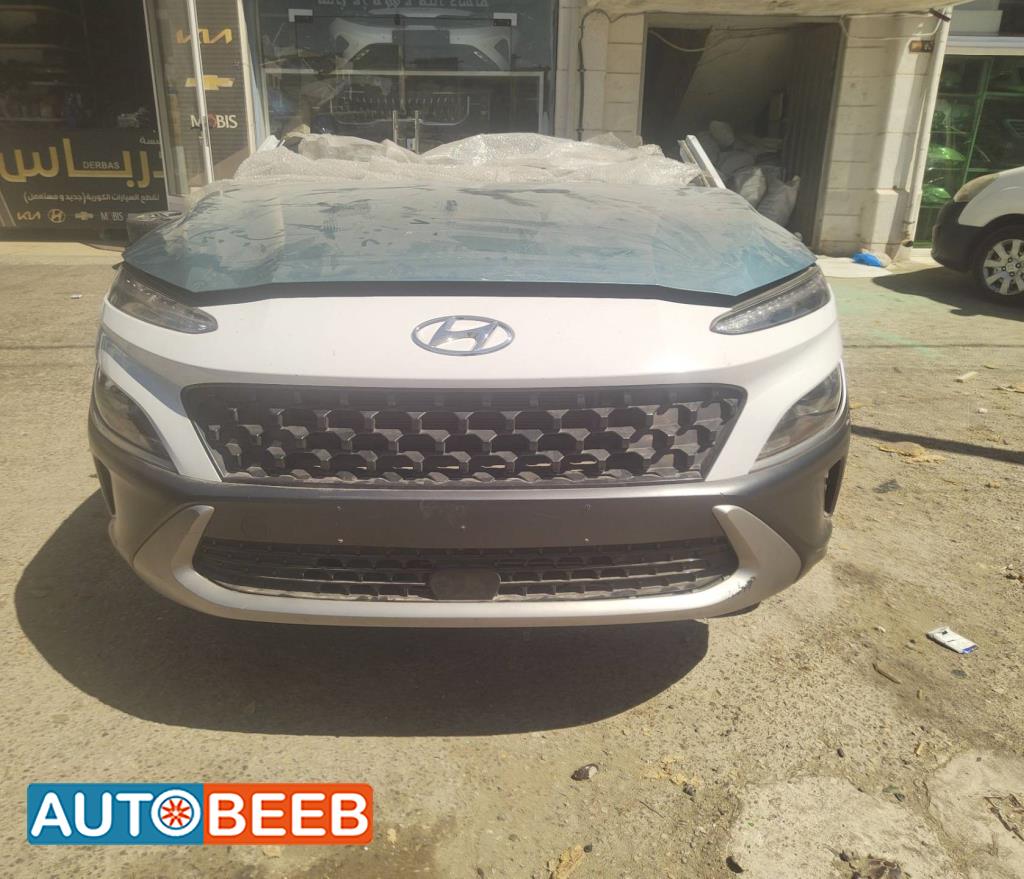 بوز كامل هيونداي كونا هايبرد 2022 2023