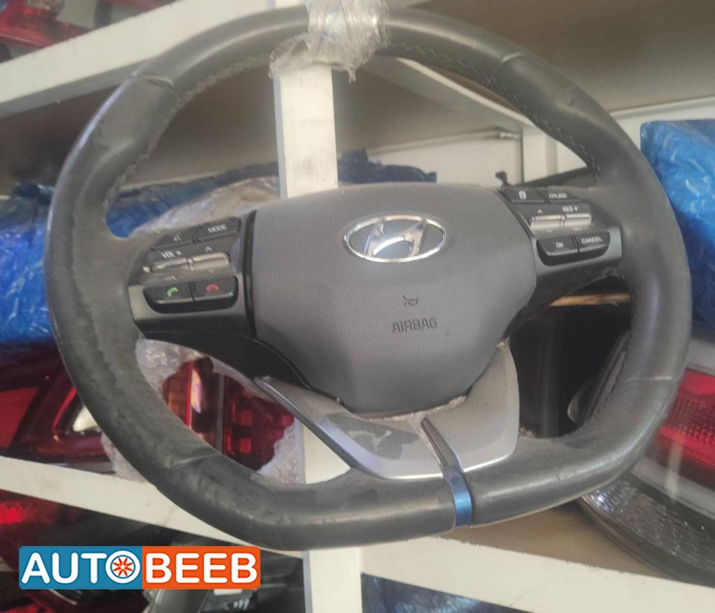 Cabin  Steering Wheel Hyundai Ioniq