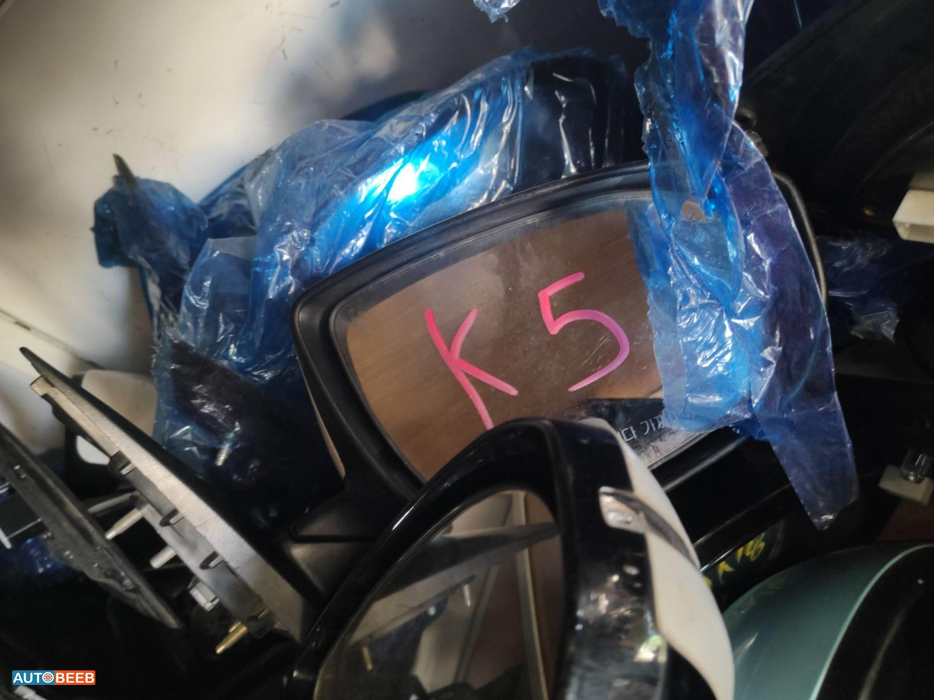 Body  Wing Mirror KIA K5