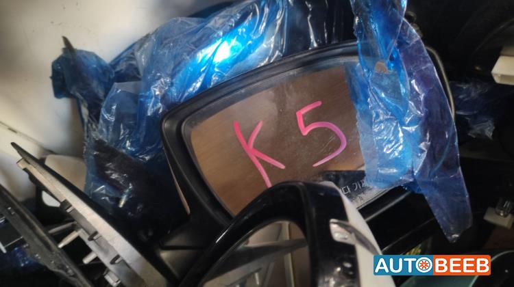 Body  Wing Mirror KIA K5
