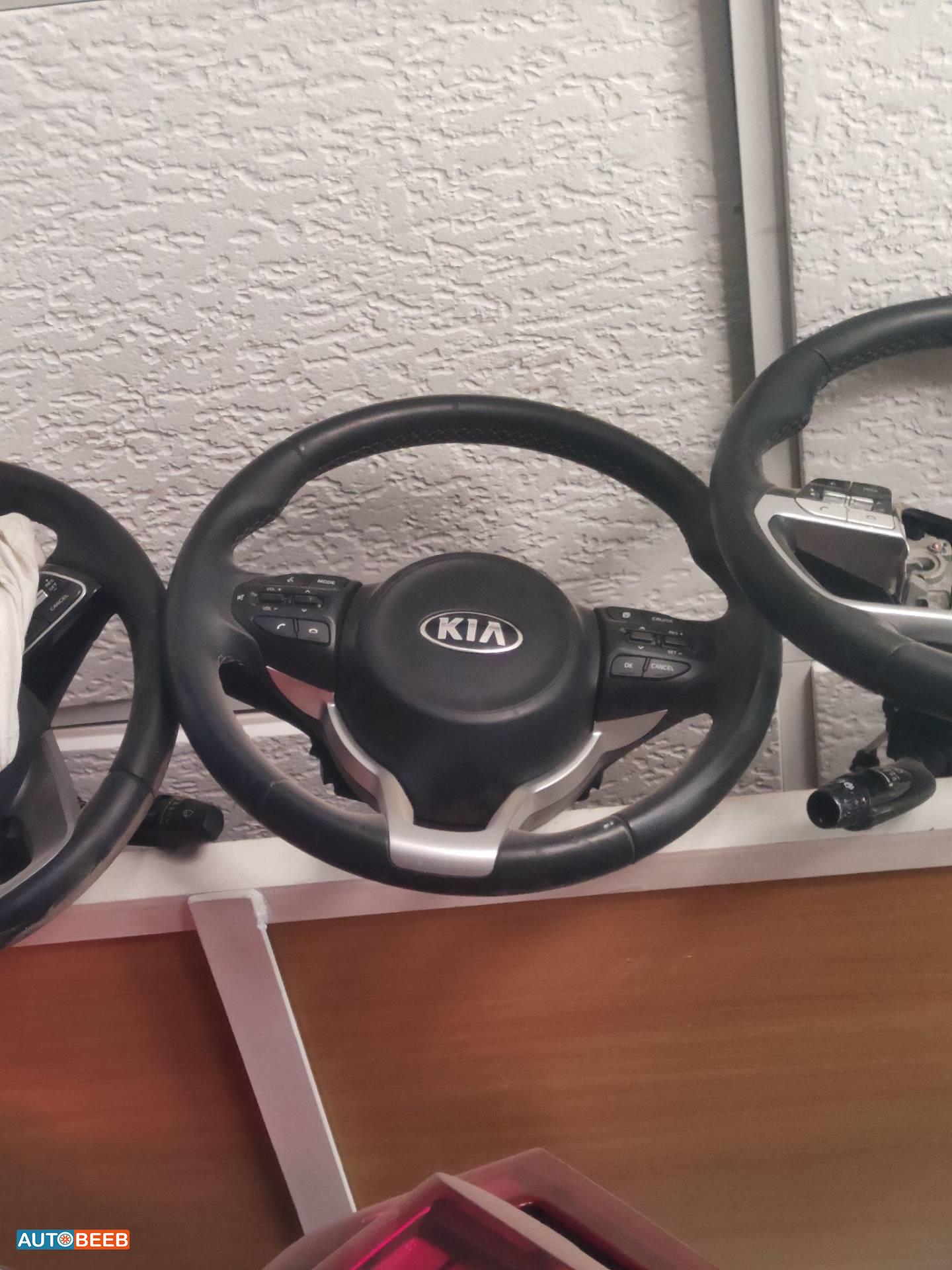 Cabin  Steering Wheel KIA Rio