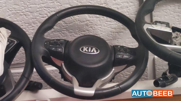 Cabin  Steering Wheel KIA Rio
