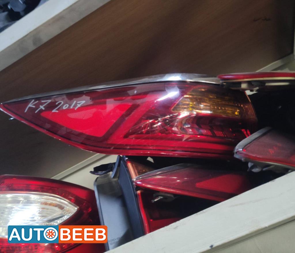 Lights Rear light KIA Cadenza