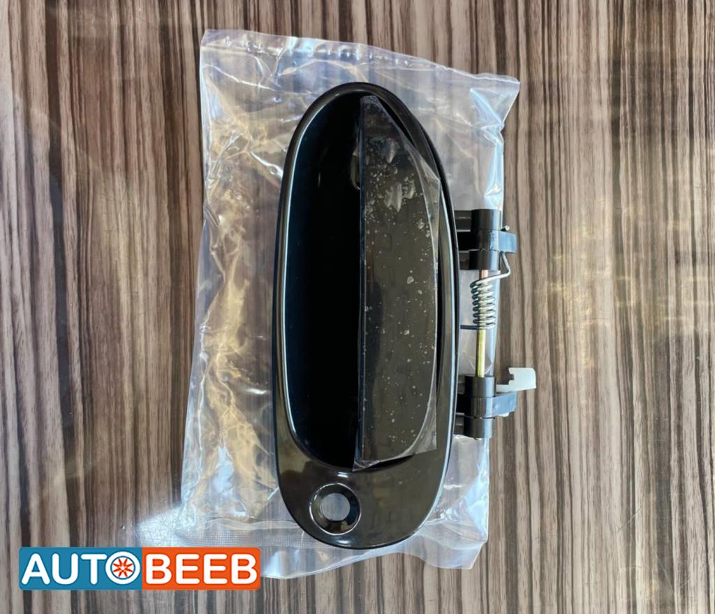 Body  Door Handle  KIA Sephia