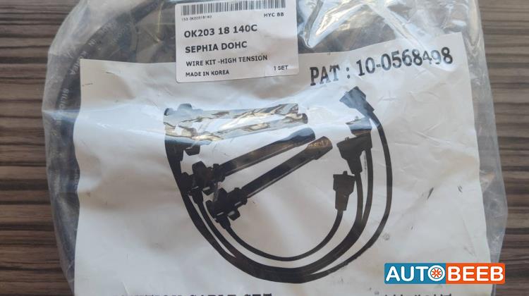  Mechanics  KIA Sephia