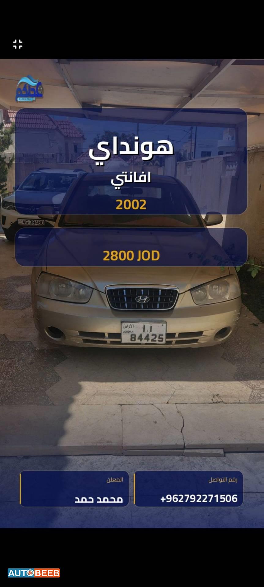 Hyundai Avante 2022