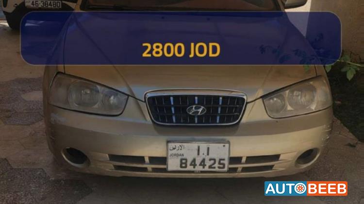 Hyundai Avante 2022