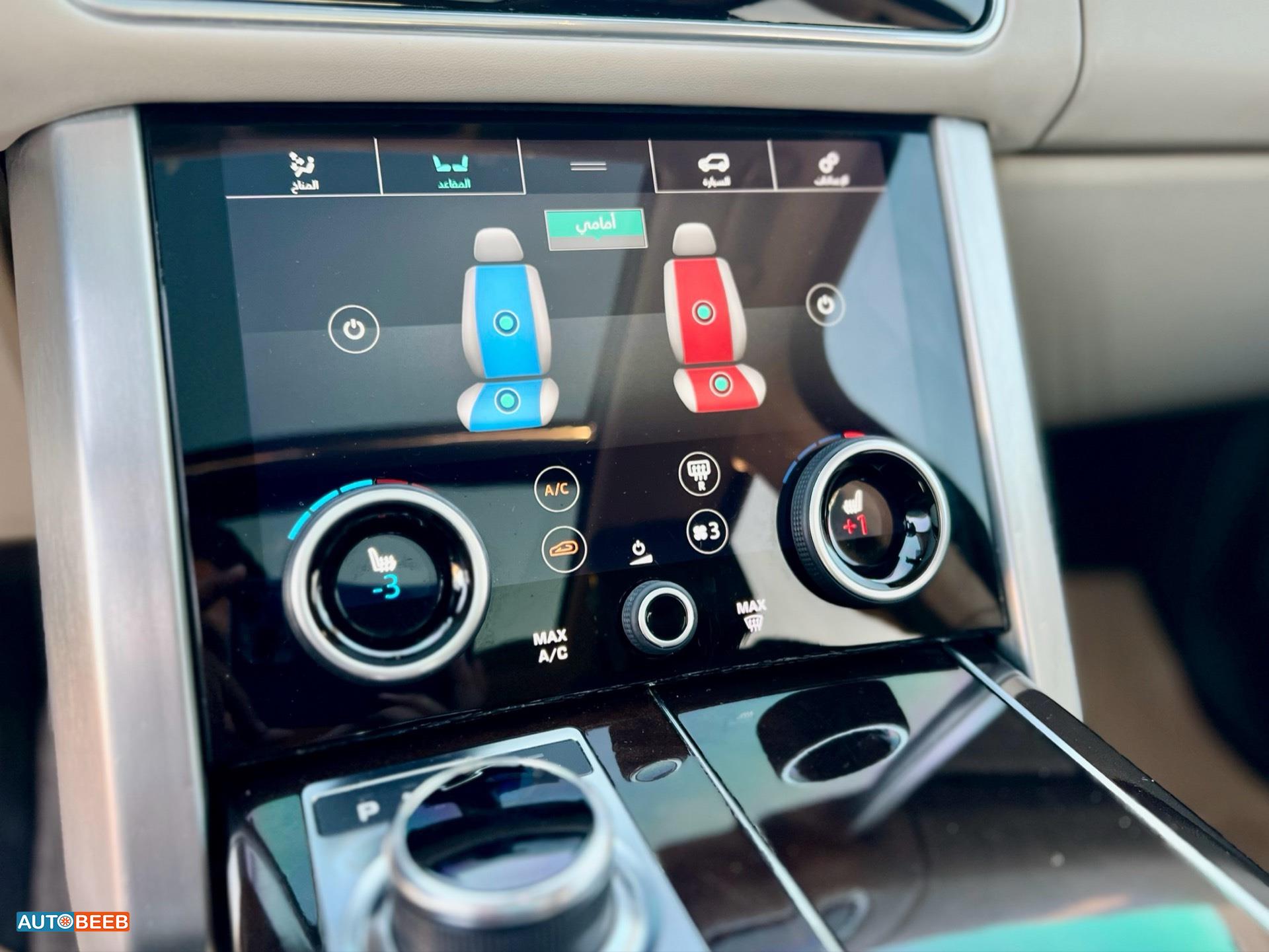 Land Rover Range Rover Vogue 2020