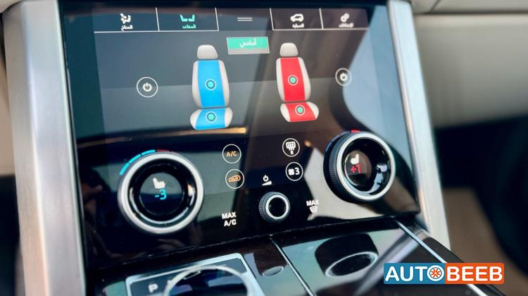 Land Rover Range Rover Vogue 2020