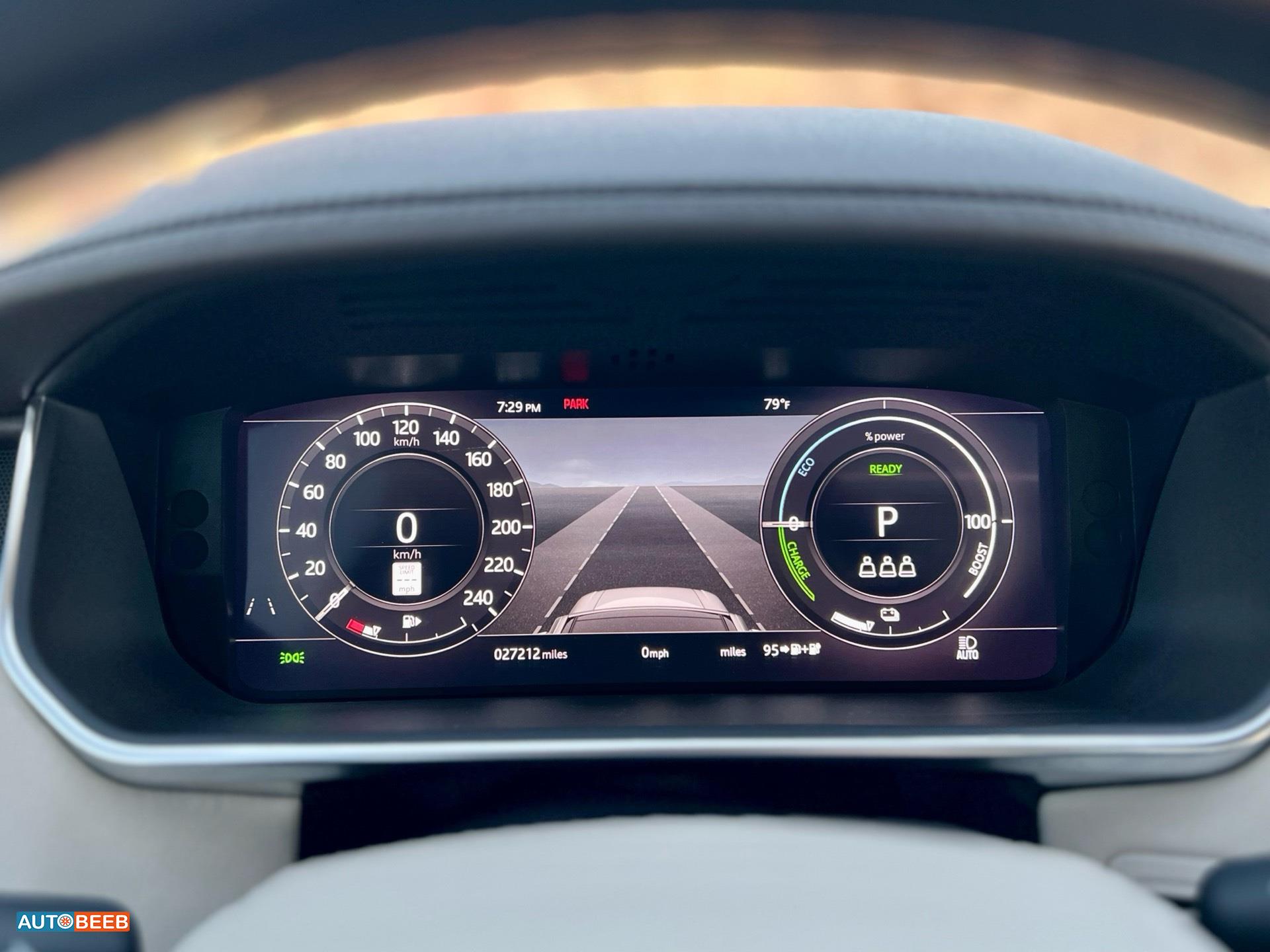 Land Rover Range Rover Vogue 2020