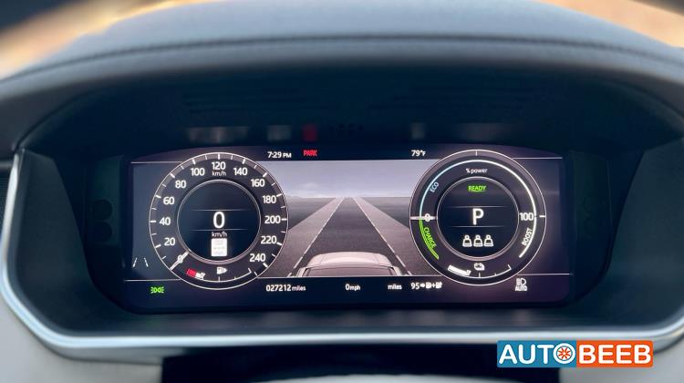 Land Rover Range Rover Vogue 2020