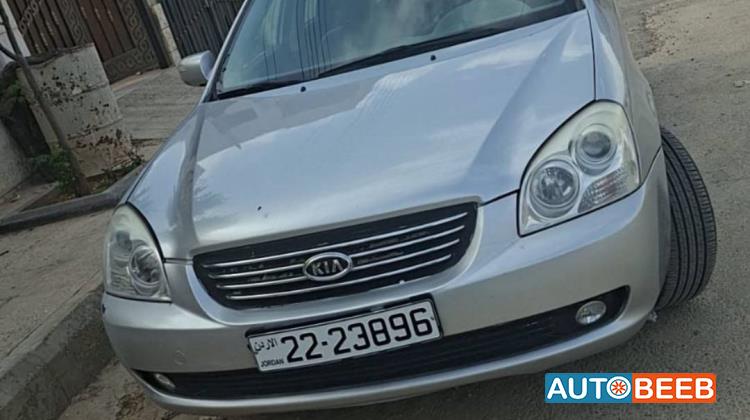 KIA Lotze 2006