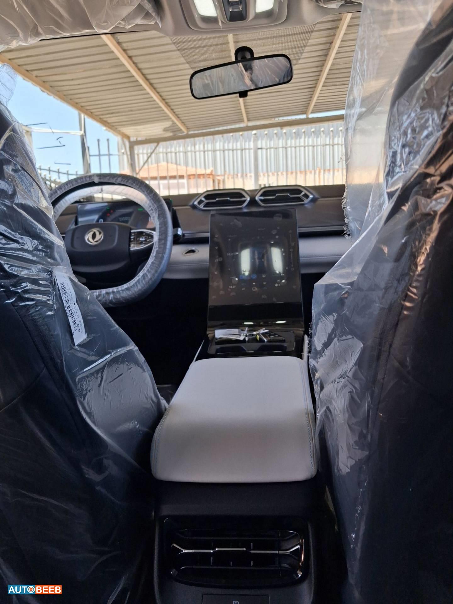 Dongfeng Mage 2027