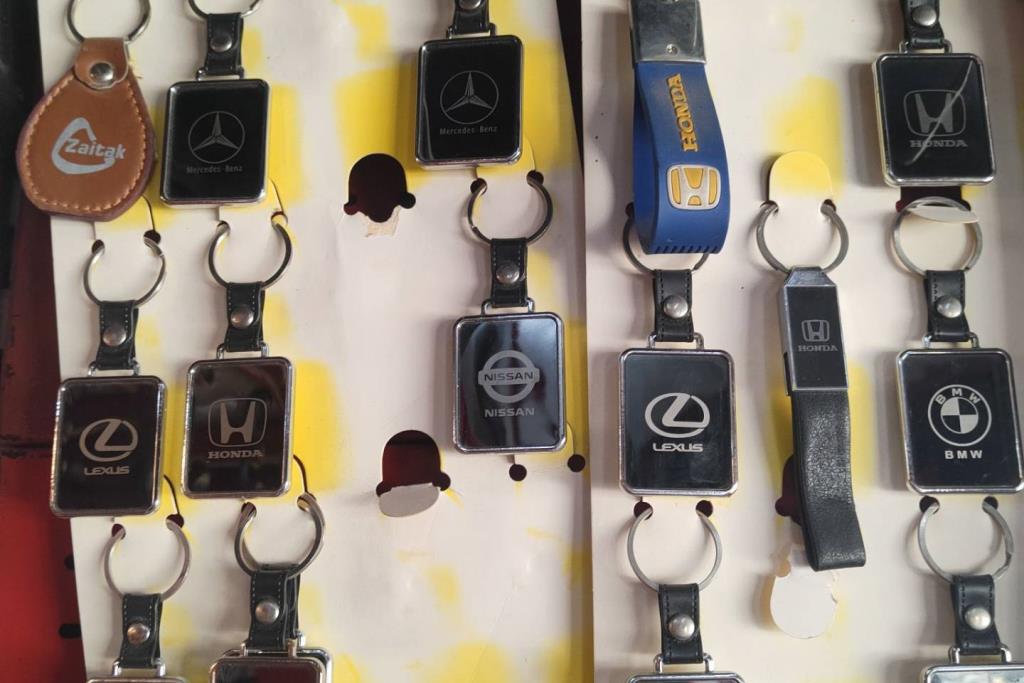  Keys  
