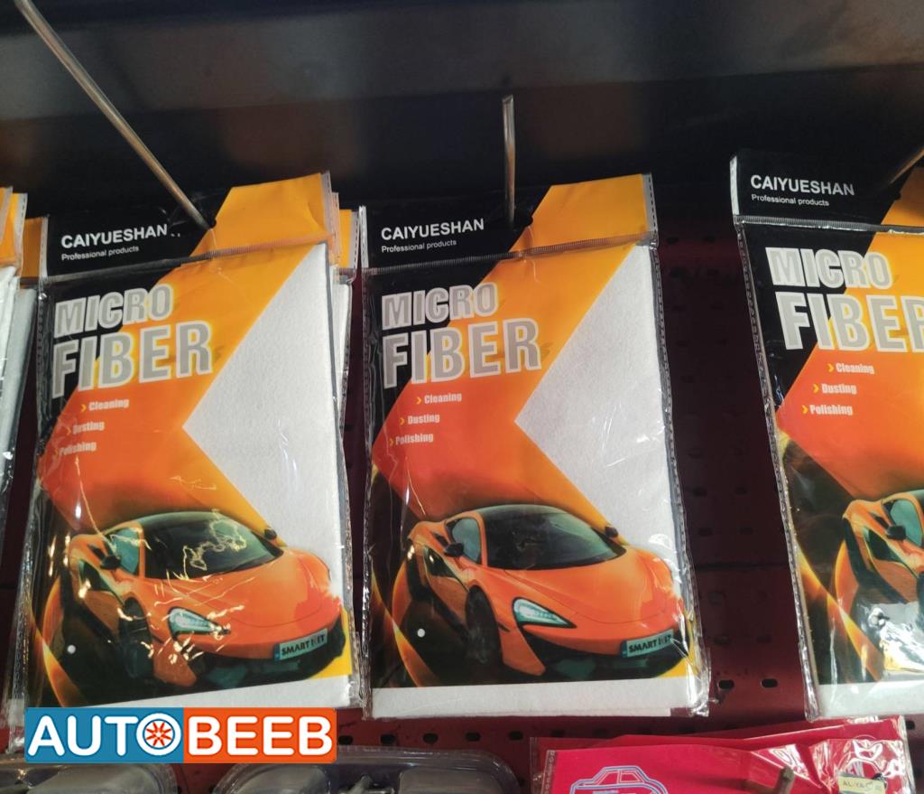 شريطة مايكرو فايبر