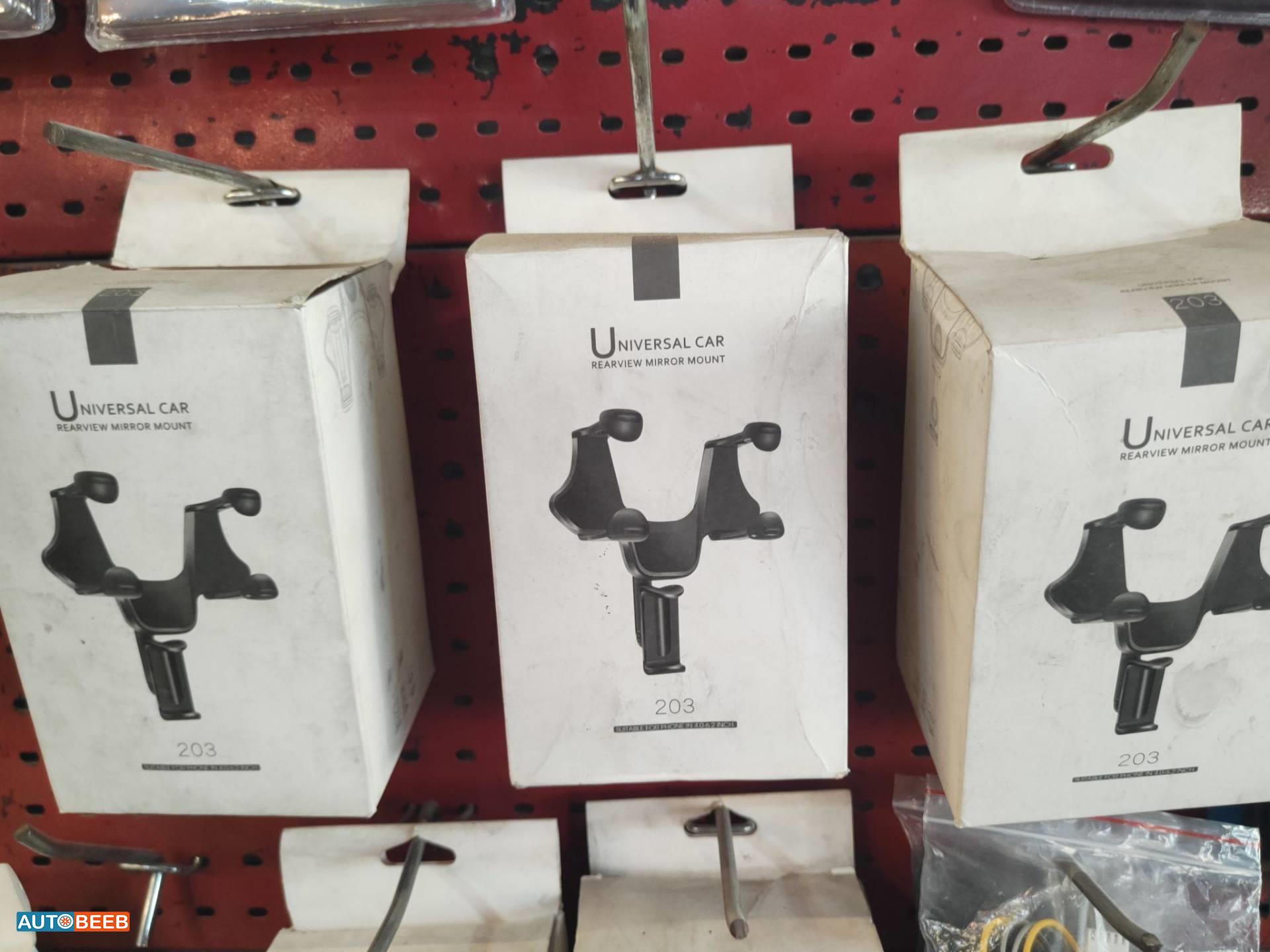 Phone holder  
