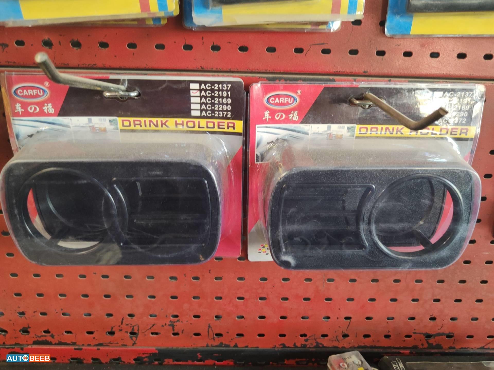  Cup holder  