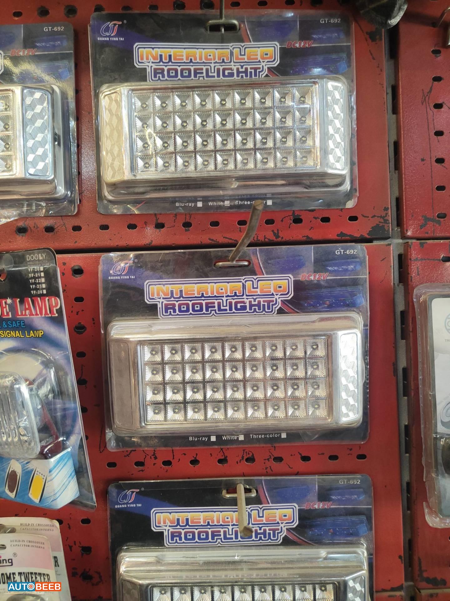 ضوء غرفه 
