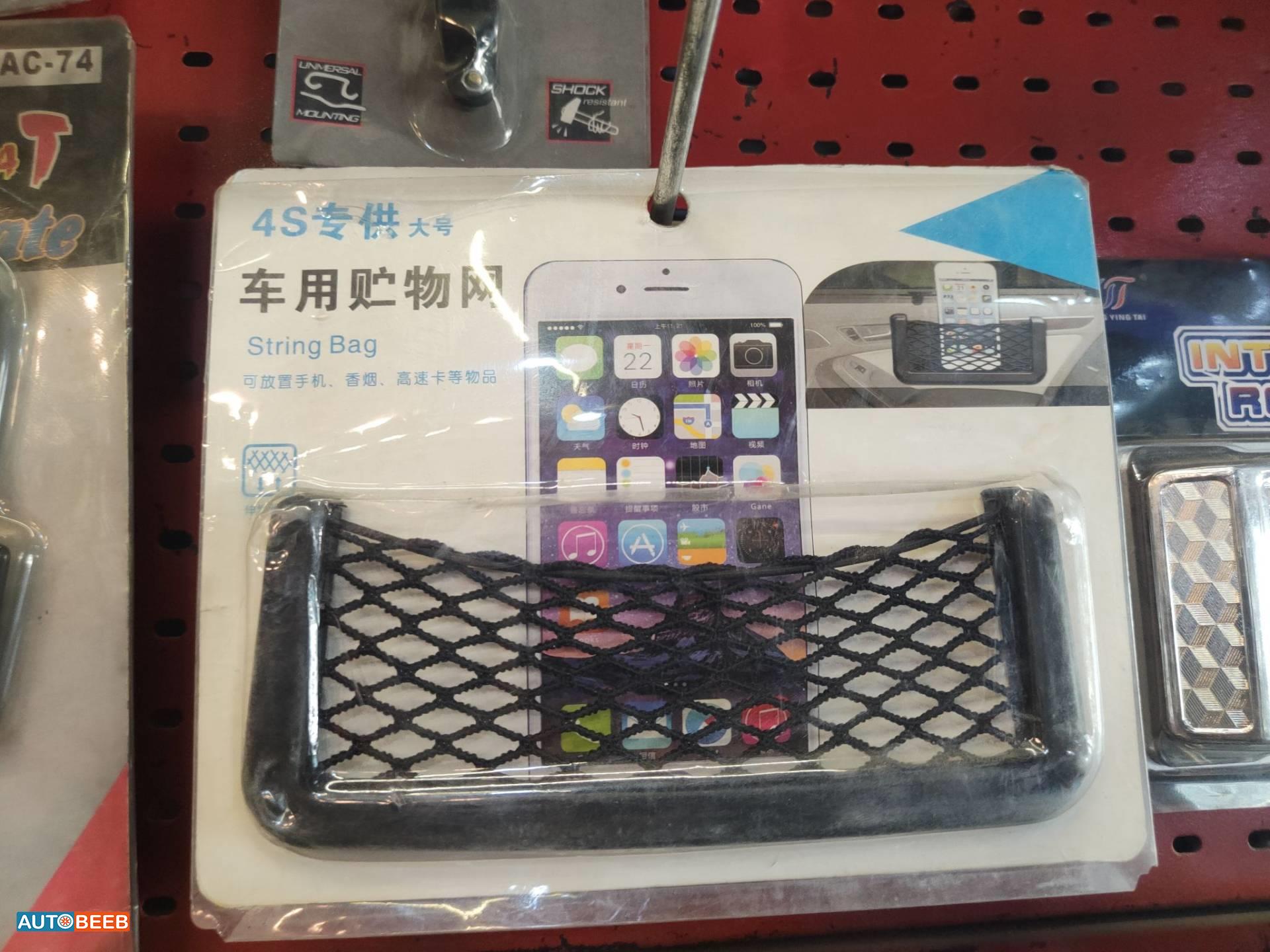  Phone holder  