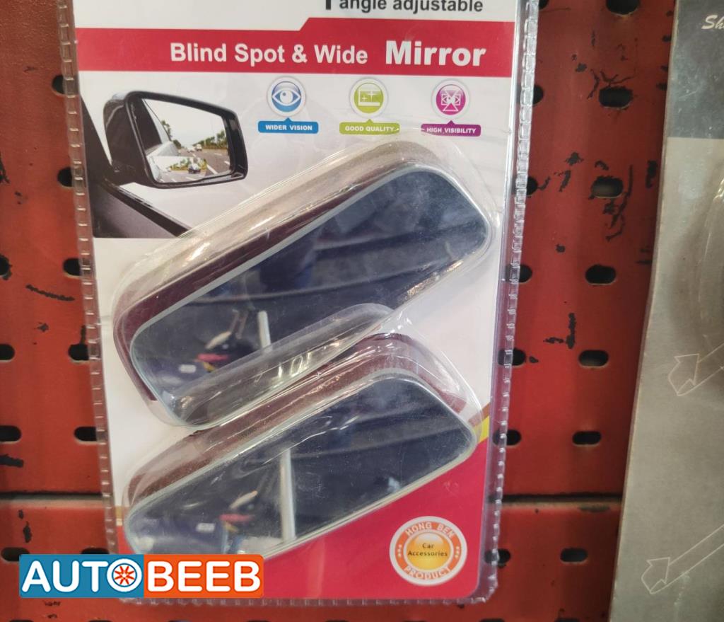  Car Mirrors  