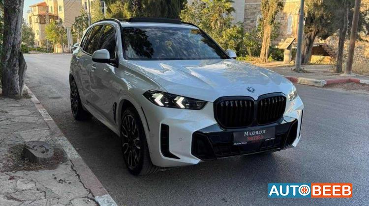 BMW X5 2023