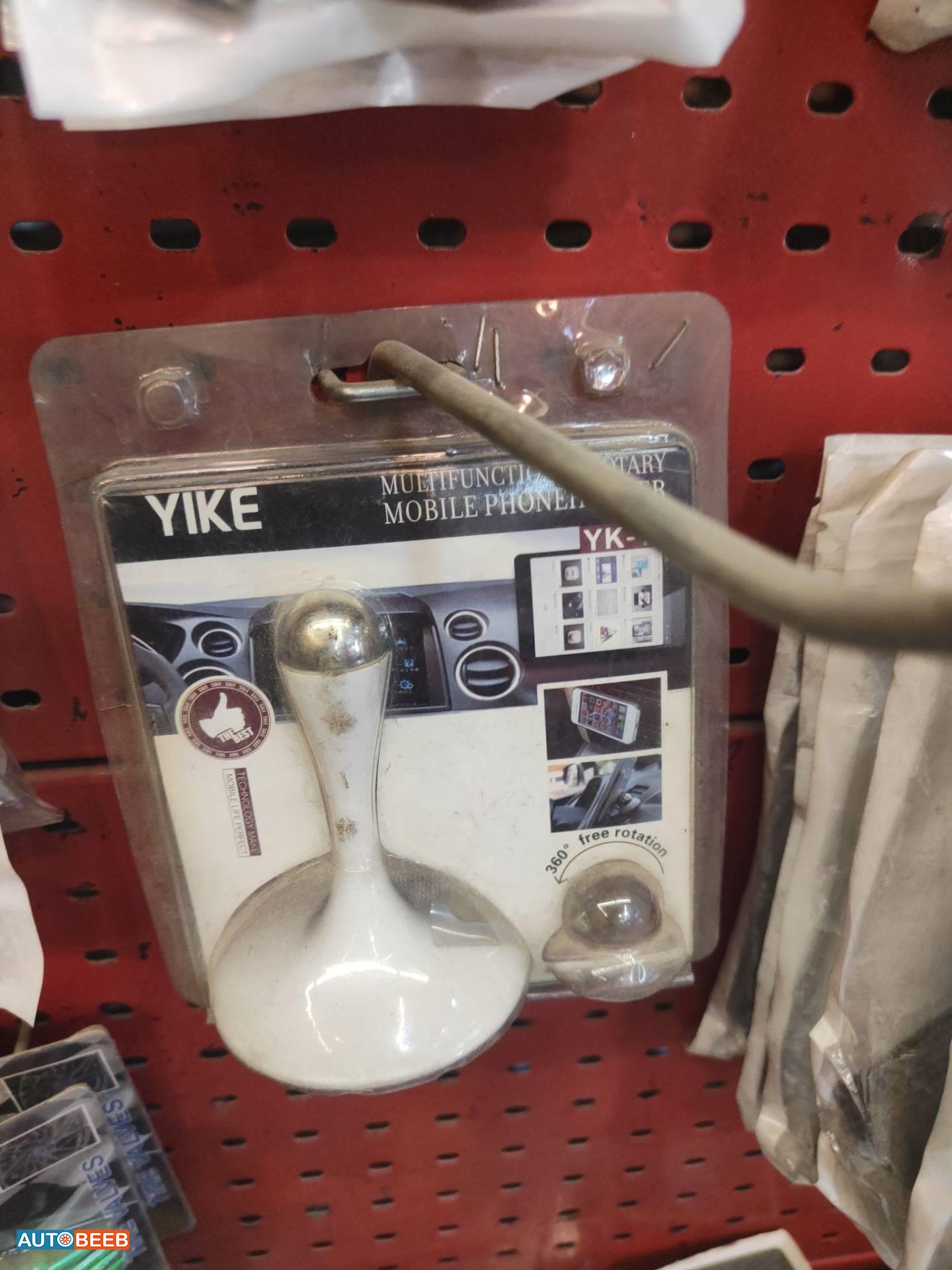  Phone holder  