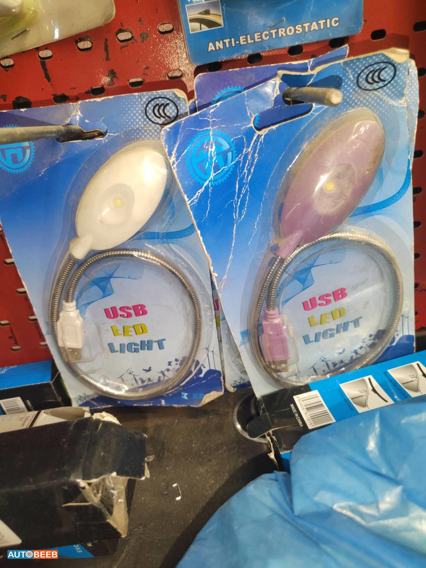  Lights  