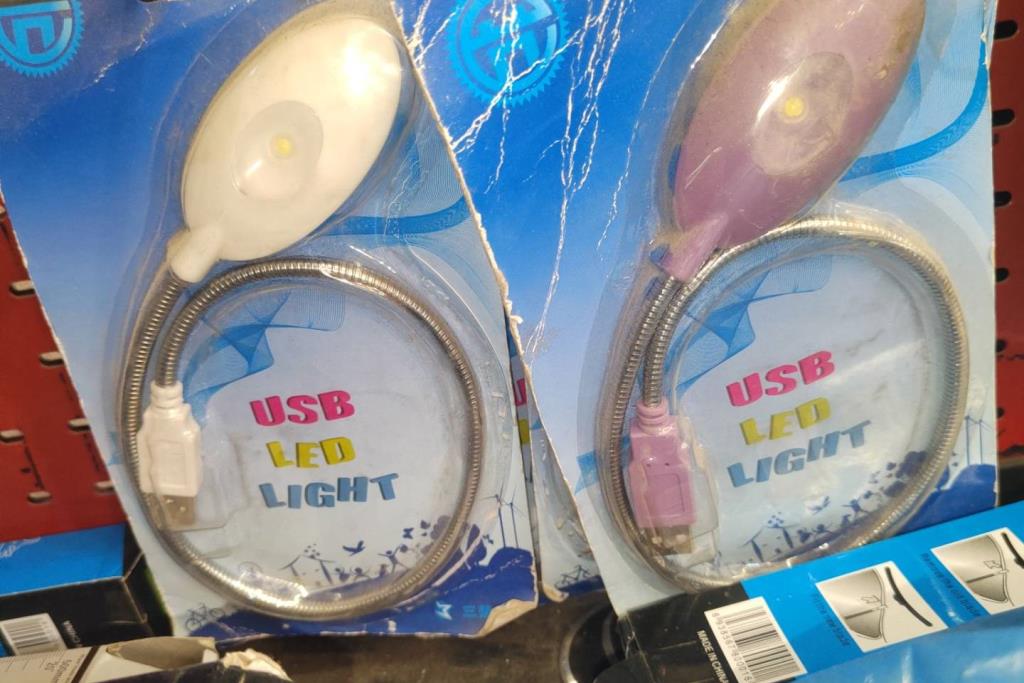  Lights  