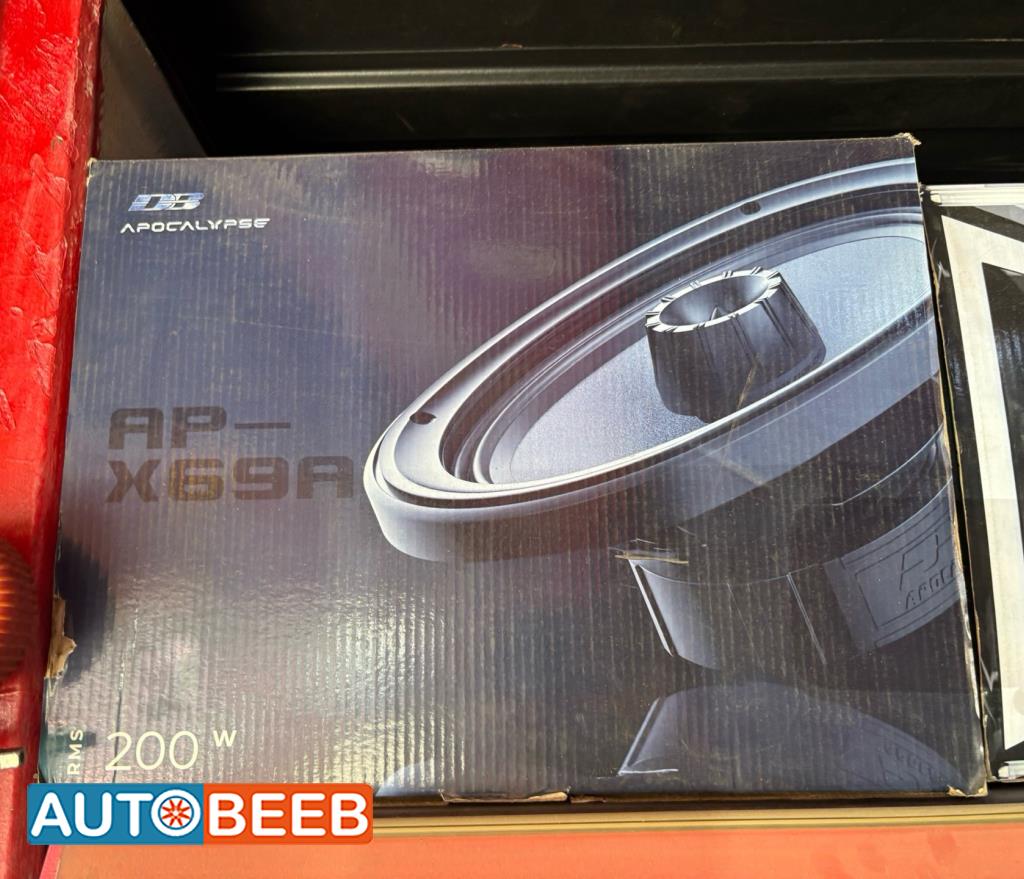 سماعات DB 200w