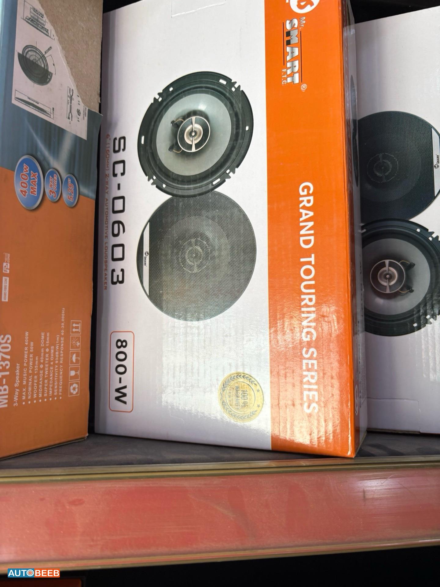 سماعات صيني 800w