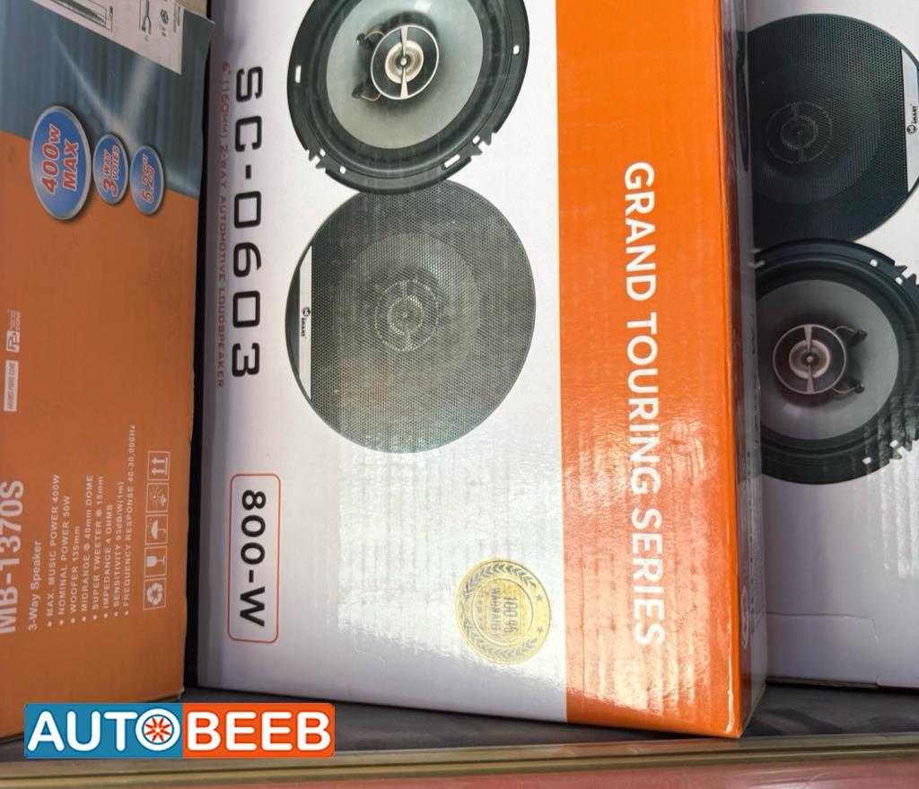 سماعات صيني 800w