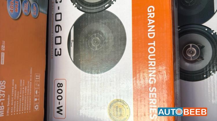 سماعات صيني 800w