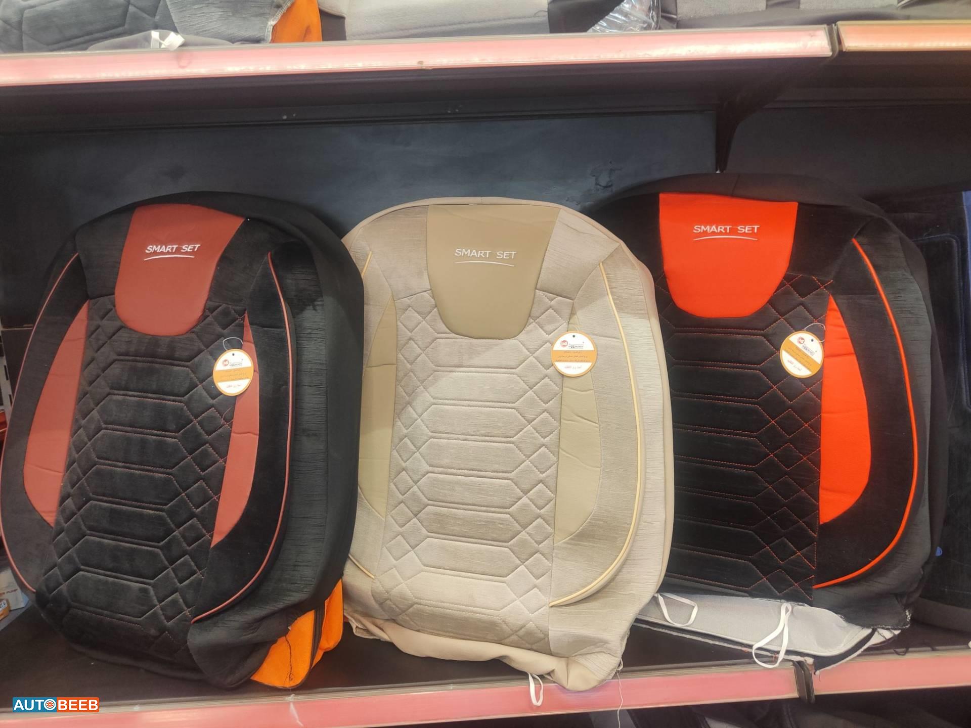 فرش جلد و قماش smart set