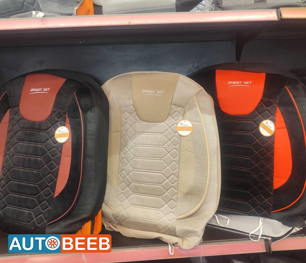 فرش جلد و قماش smart set