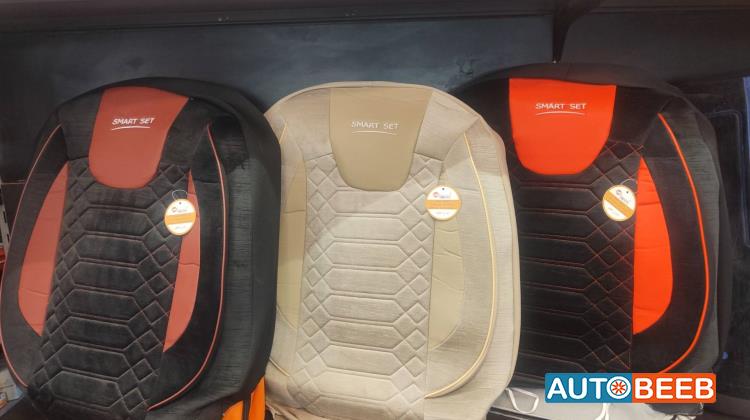 فرش جلد و قماش smart set